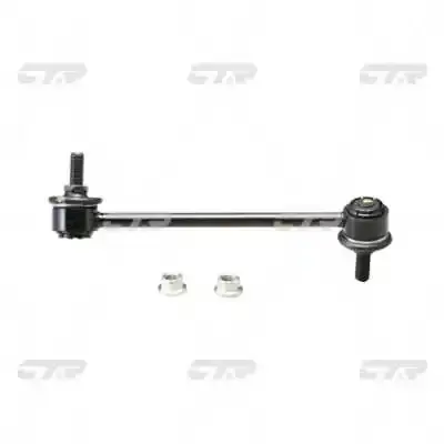 Стійка стаб передня вісь R Hyundai Getz/Click 02-12 OLD CLKH-20R (вир-во) CTR CL0265R (фото 1)