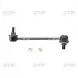Стійка стаб передня вісь R Hyundai Getz/Click 02-12 OLD CLKH-20R (вир-во) CTR CL0265R (фото 1)