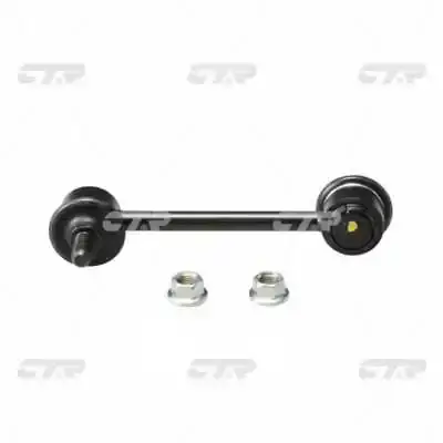 Стійка стаб задня вісь Hyundai Avante 95-06 KIA Cerato 03-06 OLD CLKH-5 (вир-во) CTR CL0274 (фото 1)