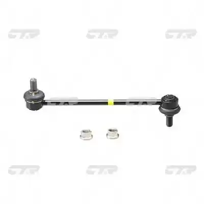 Стійка стаб FRONT Hyundai Elantra 06- I30 07-12 KIA Ceed 06-12 Forte 09 OLD CLKH-30 (вир-во) CTR CL0275 (фото 1)