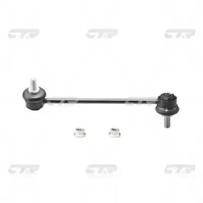 Стійка стаб передня вісь R Hyundai i20 ix20 KIA Picanto TA 11- OLD CLKH-43R (вир-во) CTR CL0288R (фото 1)
