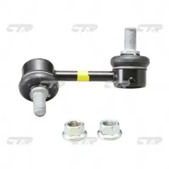 Стійка стаб задня вісь L Hyundai Santa Fe 4WD 12- OLD CLKH-55L (вир-во) CTR CL0300L