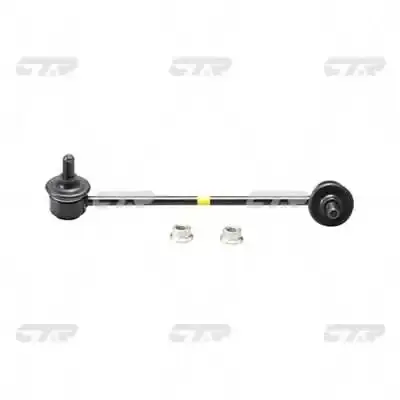 Стійка стаб передня вісь R KIA Rio 02-04 OLD CLKK-18R (вир-во) CTR CL0335R (фото 1)