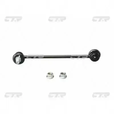 Стійка стабілізатора KIA Magentis, Optima 05- OLD CLKK-29 (вир-во) CTR CL0345 (фото 1)