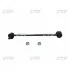 Стійка стаб FRONT Mazda 6 12- CX-5 11- Mitsubishi Galant 04- Eclipse 06- OLD CLMZ-36 (вир-во) CTR CL0387 (фото 1)