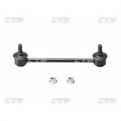 Стійка стаб FRONT/REAR Mitsubishi CARISMA 95-06 Volvo S40/V40 95-04 Mazda OLD CLM-29 (вир-во) CTR CL0394 (фото 1)