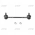 Стійка стаб FRONT/REAR Mitsubishi CARISMA 95-06 Volvo S40/V40 95-04 Mazda OLD CLM-29 (вир-во) CTR CL0394 (фото 1)