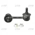 Стійка стаб REAR R Mitsubishi Outlander 05 Galant 07- Lancer 08- Peugeot OLD CLM-33 (вир-во) CTR CL0397 (фото 1)