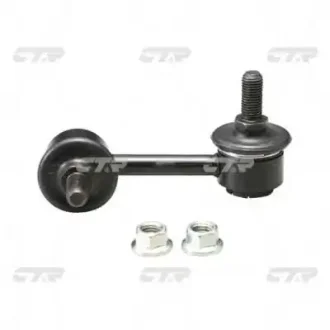 Стійка стаб REAR R Mitsubishi Outlander 05 Galant 07- Lancer 08- Peugeot OLD CLM-33 (вир-во) CTR CL0397