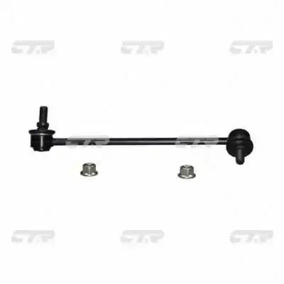 Стійка стаб передня вісь R Mitsubishi Grandis 03-11 OLD CLM-35R (вир-во) CTR CL0399R (фото 1)