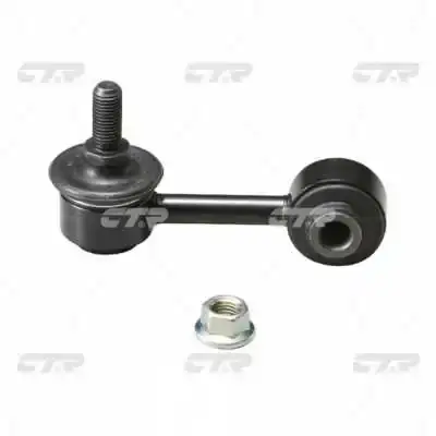 Стійка стаб задня вісь Mazda 6 02-08 Atenza 02- OLD CLMZ-11 (вир-во) CTR CL0409 (фото 1)