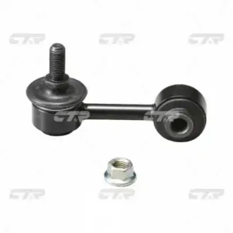 Стійка стаб задня вісь Mazda 6 02-08 Atenza 02- OLD CLMZ-11 (вир-во) CTR CL0409