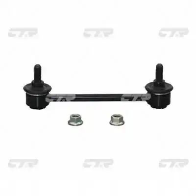 Стійка стаб задня вісь Mazda 323 BJ 98-04 Premacy 99-05 OLD CLMZ-15 (вир-во) CTR CL0413 (фото 1)