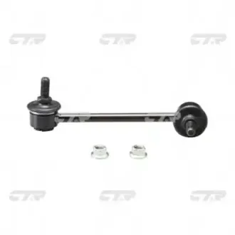 Стійка стаб передня вісь R Mazda 6 07- OLD CLMZ-27 (вир-во) CTR CL0420
