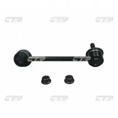 Стійка стаб задня вісь L Mazda 3/6 13- CX-5 13- OLD CLMZ-35L (вир-во) CTR CL0426L (фото 1)