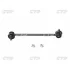 Стійка стаб FRONT/REAR Highlander 01-03 Yaris 16- RX Ford Fiesta 08- Mazda OLD CLT-42 (вир-во) CTR CL0430 (фото 1)
