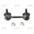 Стійка стаб REAR Nissan Micra 92- Maxima/Cefiro 94-98 Subaru Legacy 99-09 OLD CLN-6 (вир-во) CTR CL0437 (фото 3)