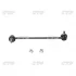 Стійка стаб FRONT L Nissan X-Trail 07- Murano 07-15 Qashqai 06- Renault OLD CLN-36 (вир-во) CTR CL0460L (фото 3)