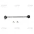 Стійка стаб FRONT R Nissan X-Trail 07- Murano 07-15 Qashqai 06- Renault OLD CLN-35 (вир-во) CTR CL0460R (фото 2)