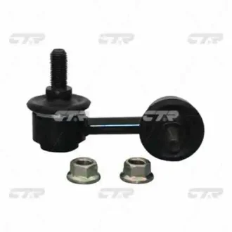 Стійка стаб передня вісь L Nissan Primera 01-08 OLD CLN-41 (вир-во) CTR CL0465