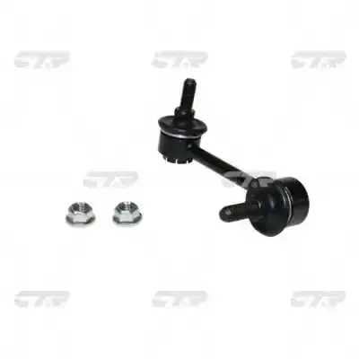 Стійка стаб REAR R Infiniti G35/G37/G25 02- EX35/EX37/Q60/QX50 Nissan OLD CLN-65R (вир-во) CTR CL0487R (фото 1)