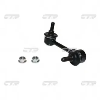 Стійка стаб REAR R Infiniti G35/G37/G25 02- EX35/EX37/Q60/QX50 Nissan OLD CLN-65R (вир-во) CTR CL0487R