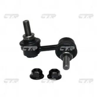 Стійка стаб REAR L Nissan Patrol 10- Safari 12- Armada 03- Infiniti QX OLD CLN-67L (вир-во) CTR CL0489L