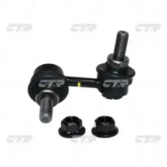 Стійка стаб REAR R Nissan Patrol 10- Safari 12- Armada 03- Infiniti QX OLD CLN-67R (вир-во) CTR CL0489R