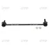 Стійка стаб FRONT L Peugeot 207/208/301 07- Citroen C3 09- Opel Crossland OLD CLPU-3L (вир-во) CTR CL0516L (фото 1)