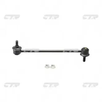 Стійка стаб передня вісь Suzuki SX4 06-13 Baleno/Aerio 03- Kizashi 09-13 OLD CLS-3 (вир-во) CTR CL0527
