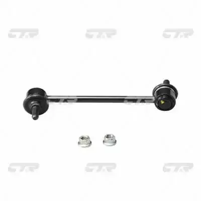 Стійка стаб задня вісь Suzuki Aerio 03- Baleno 04- Liana 01-08 OLD CLS-4 (вир-во) CTR CL0528 (фото 1)