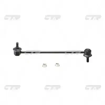 Стійка стаб передня вісь Suzuki Swift 04-12 Splash 07- OLD CLS-8 (вир-во) CTR CL0529 (фото 1)