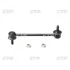 Стійка стаб REAR Toyota Camry10/20 91-01 Lexus RX330 2WD 99-03 Avalon 95-99 OLD CLT-16 (вир-во) CTR CL0540 (фото 1)