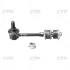Стійка стаб REAR Toyota Land Cruiser 90/300/Prado/Colorado/4Runner 95-03 OLD CLT-13 (вир-во) CTR CL0552 (фото 3)