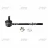 Стійка стаб FRONT Land Cruiser Prado 90 96-08 4Runner 98-02 Tundra 00-06 OLD CLT-40 (вир-во) CTR CL0571 (фото 1)