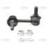 Стійка стаб передня вісь R Lexus LS460 07- LS600H 08- OLD CLT-78 (вир-во) CTR CL0600 (фото 2)