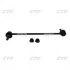 Стійка стаб FRONT Toyota Prius 15- C-HR 16- Corolla 19- Lexus UX 19- OLD CLT-123 (вир-во) CTR CL0639 (фото 1)