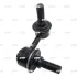 Стійка стаб задня вісь L Subaru Tribeca 06-14 Toyota Sequoia 07- OLD CLSU-11L (вир-во) CTR CL0653L (фото 4)