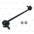 Стійка стаб FRONT Renault Captur 13- Clio 05- Modus 04- ZOE 12- L=248 OLD CLRE-5 (вир-во) CTR CL0730 (фото 1)
