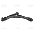Важіль передній L Dodge Caliber 07-12 Jeep Compass/PatRiot 07-17 OLD CQCR-2L (вир-во) CTR CQ0020L