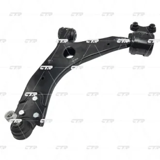 Важіль передній L (конус 21мм) Ford Focus C-Max C-Max Volvo OLD CQF-1L (вир-во) CTR CQ0029L