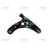 Важіль нижній R Honda Jazz 02-08 OLD CQHO-31R (вир-во) CTR CQ0065R