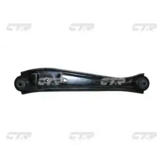 Важіль задній Honda Civic 96-00 OLD CQHO-35 (вир-во) CTR CQ0069