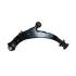 Важіль нижній R Honda HR-V 99- OLD CQHO-42R (вир-во) CTR CQ0076R (фото 2)