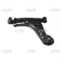 Важіль підвіски нижній L GM Lacetti/Nubira/Optra 02-08 OLD CQKD-13L (вир-во) CTR CQ0097L