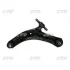 Важіль нижній L Nissan X-Trail/Rogue 07- Qashqai 07- OLD CQN-11L (вир-во) CTR CQ0274L