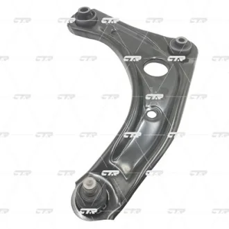 Важіль нижній R Nissan Almera (N17L) 12- March (K13T) 10- OLD CQN-17R (вир-во) CTR CQ0280R