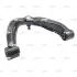 Важіль верхній R Nissan Pathfinder R51 04-12 Navara D40 06- OLD CQN-20R (вир-во) CTR CQ0283R (фото 1)