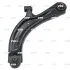 Важіль передній L Nissan Tiida 11- Sentra/NV200/Sylphy/Versa 13- OLD CQN-25L (вир-во) CTR CQ0285L
