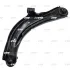Важіль передній R Nissan Tiida 11- Sentra/NV200/Sylphy/Versa 13- OLD CQN-25R (вир-во) CTR CQ0285R